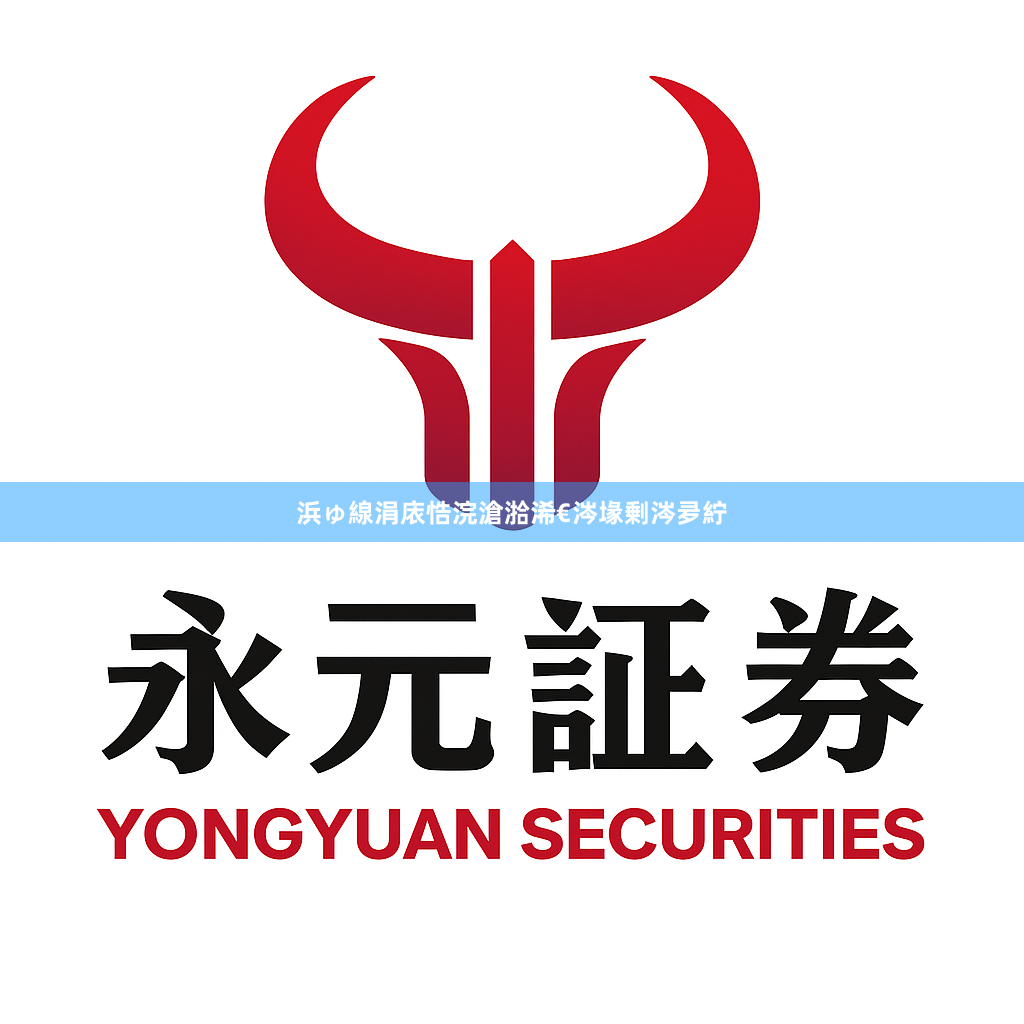 浜ゅ線涓庡悎浣滄湁浠€涔堟剰涔夛紵